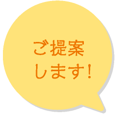 ライオン