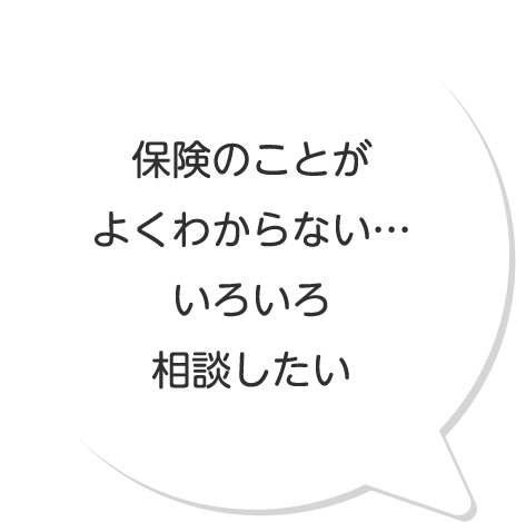 円