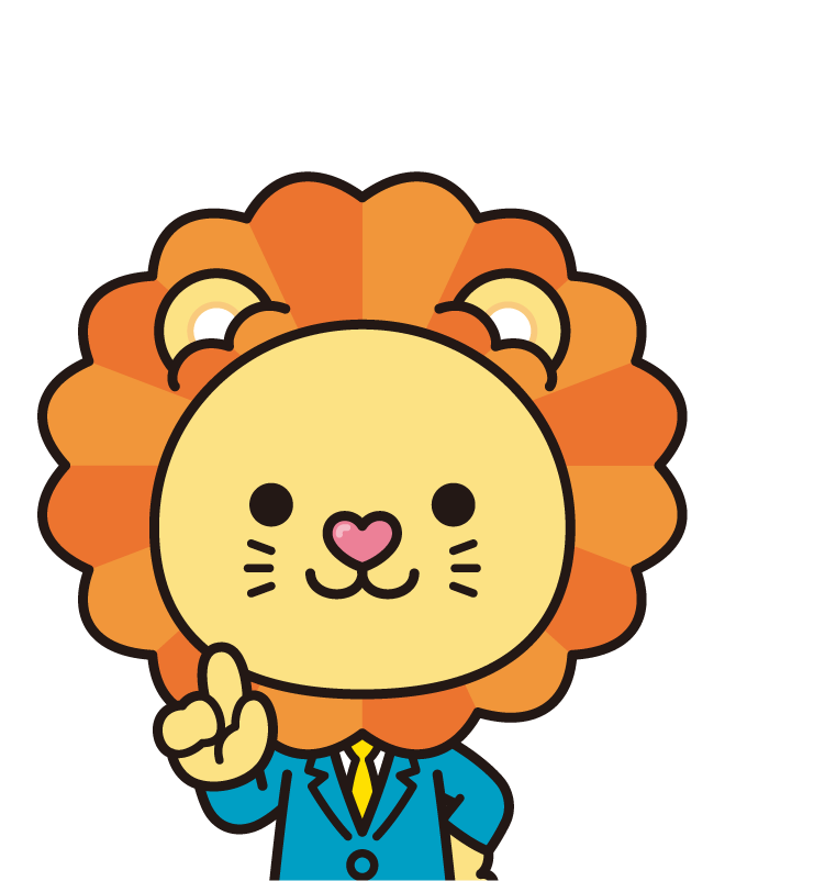 未来ON